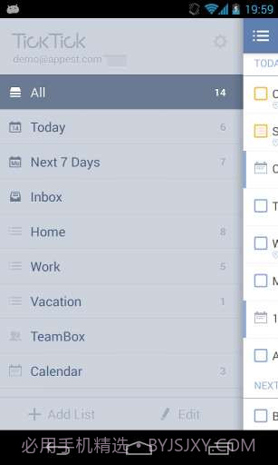 TickTick截图2 TickTick截图2
