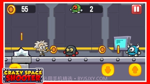 太空绝地枪手截图2 太空绝地枪手截图2