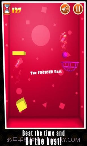 疯狂水箱 Aqua Frenzy截图6