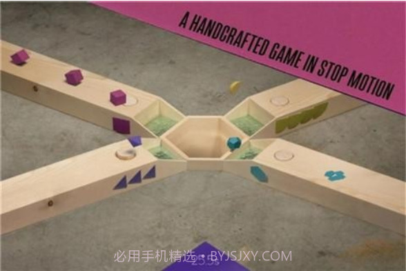 唯美和声截图1 唯美和声截图1