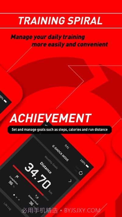 G-SHOCKMOVE软件截图3 G-SHOCKMOVE软件截图3