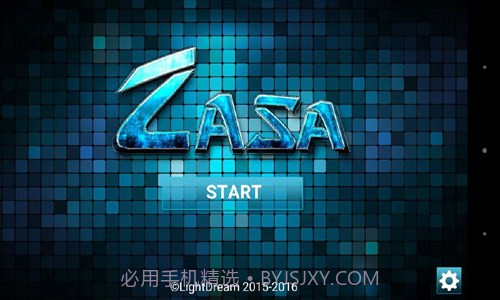 极限烧脑之旅截图5