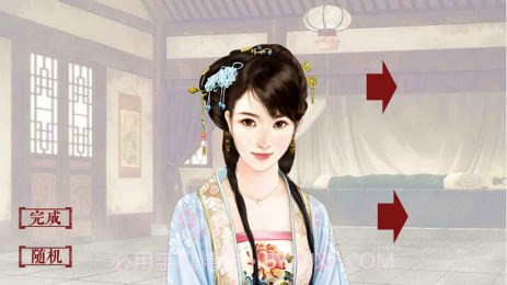 璃画小镇·经营篇截图3 璃画小镇·经营篇截图3