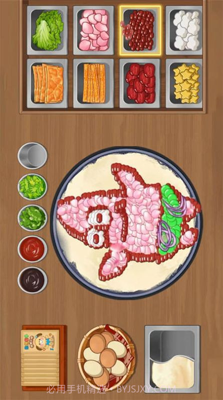 厨房美食制作家截图1