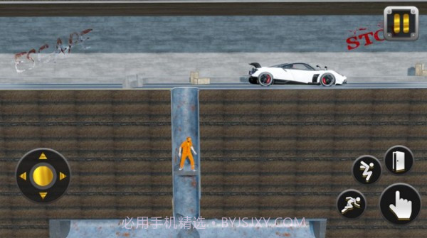 火柴人越狱任务截图1 火柴人越狱任务截图1