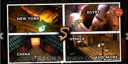 灵魂争霸截图2 灵魂争霸截图2