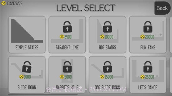 弄死火柴人中文截图2 弄死火柴人中文截图2