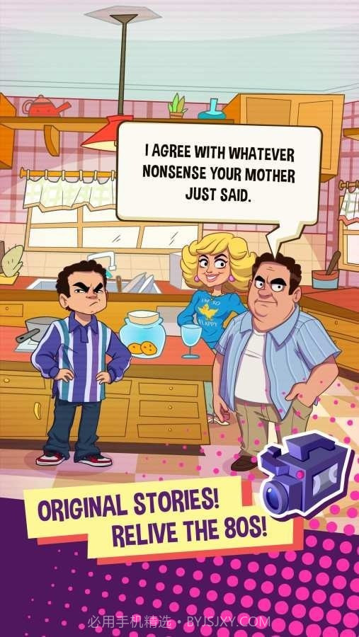 戈德伯格一家回到80年代截图1 戈德伯格一家回到80年代截图1