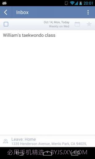 TickTick截图4 TickTick截图4