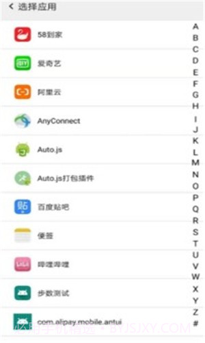 幻影分身解锁永久VIP版截图2 幻影分身解锁永久VIP版截图2