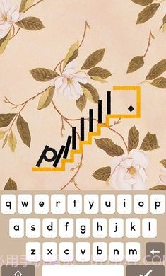 supertype超级字符截图3 supertype超级字符截图3