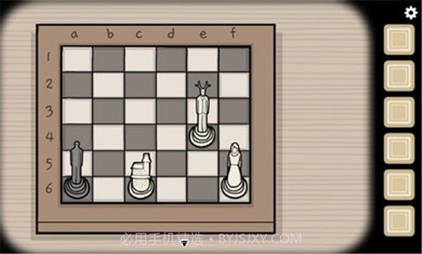 内在昔日双人截图3 内在昔日双人截图3