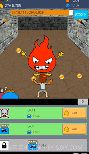 Tickle War截图2 Tickle War截图2