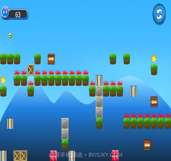 皮蛋的历险截图5