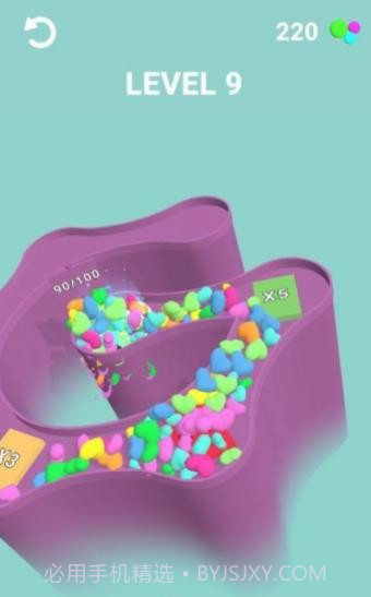 球球迷宫3D截图3