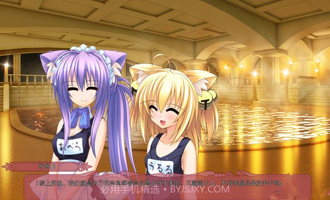 Tiny截图2 Tiny截图2