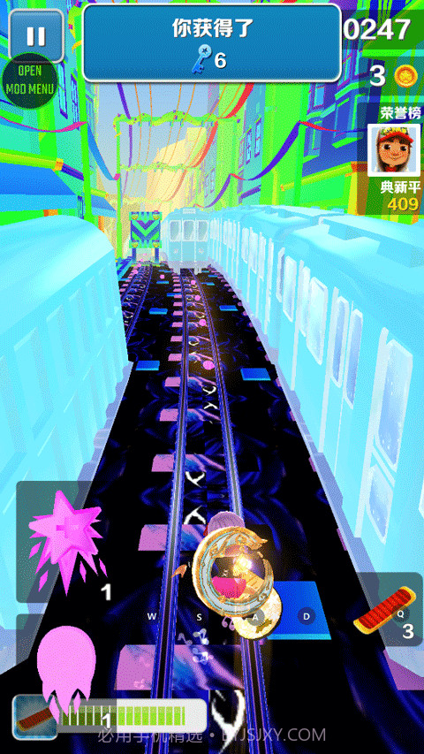 地铁跑酷孤独之城截图2