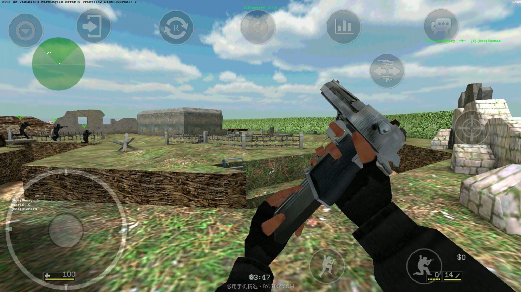 CS Portable截图1 CS Portable截图1