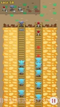 巨魔的防御截图1 巨魔的防御截图1