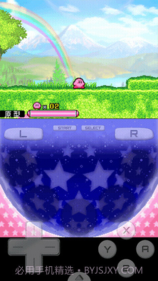 星之卡比呐喊团v3.0截图2 星之卡比呐喊团v3.0截图2