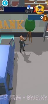 抢劫经理截图1 抢劫经理截图1