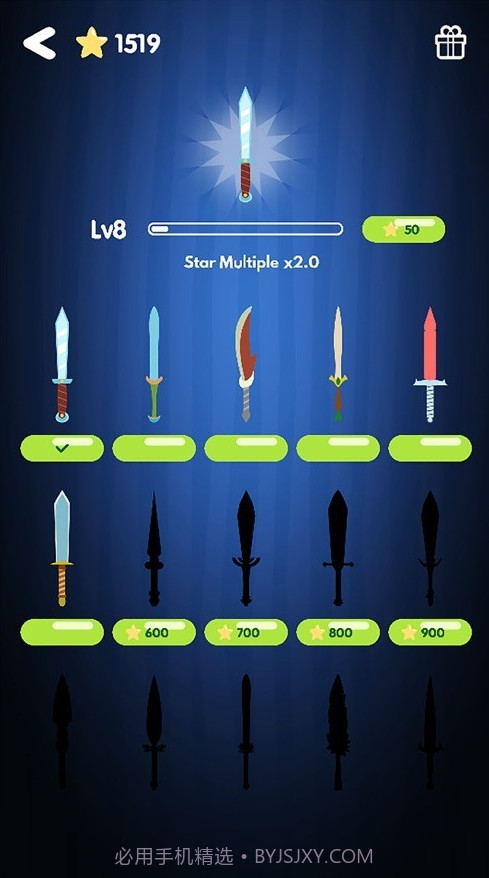 飞刀大师截图2 飞刀大师截图2