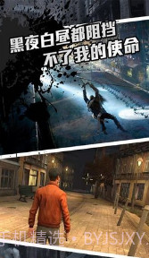 圣枪英雄传v1.0.0截图3 圣枪英雄传v1.0.0截图3