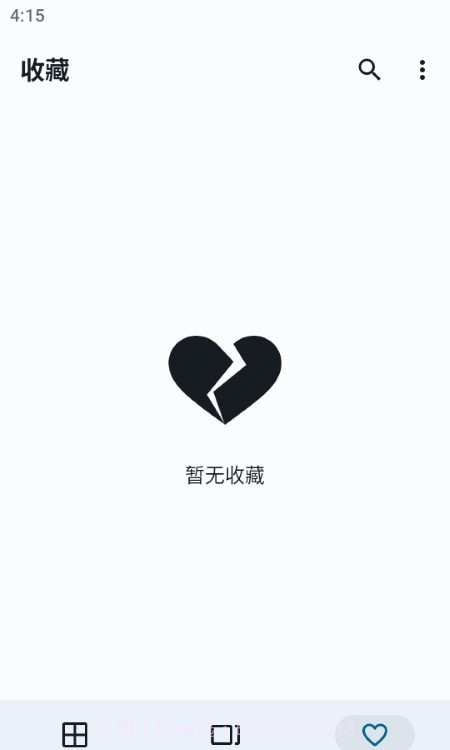 WallRod壁纸截图2 WallRod壁纸截图2