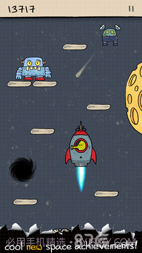 涂鸦跳跃十周年纪念官网版截图4