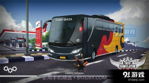 印尼巴士模拟器联机版截图4 印尼巴士模拟器联机版截图4
