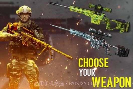 丛林战士狙击手截图4