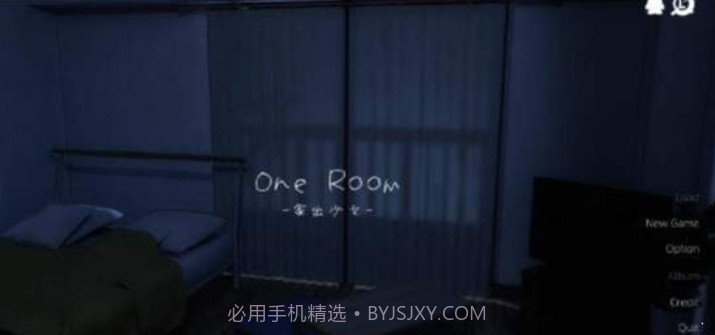 家出少女截图1 家出少女截图1