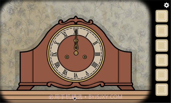 内在昔日双人截图1 内在昔日双人截图1