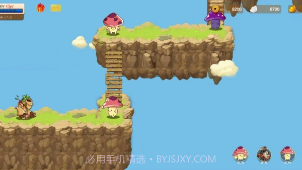 一统妖界截图2 一统妖界截图2