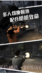 圣枪英雄传v1.0.0截图2 圣枪英雄传v1.0.0截图2