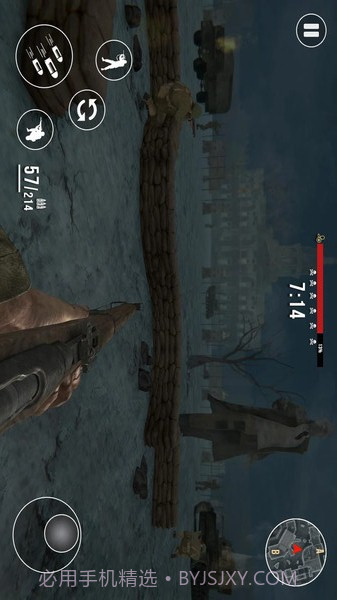 二战使命召唤截图4 二战使命召唤截图4