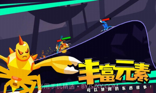 蜘蛛与激光剑截图1 蜘蛛与激光剑截图1