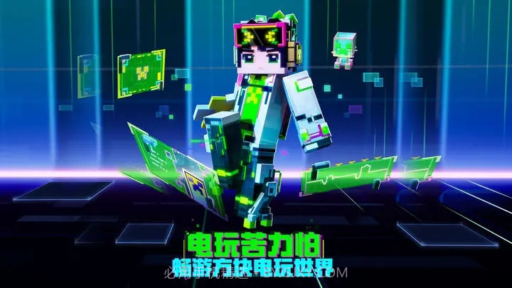 我的世界黑暗森林截图3 我的世界黑暗森林截图3