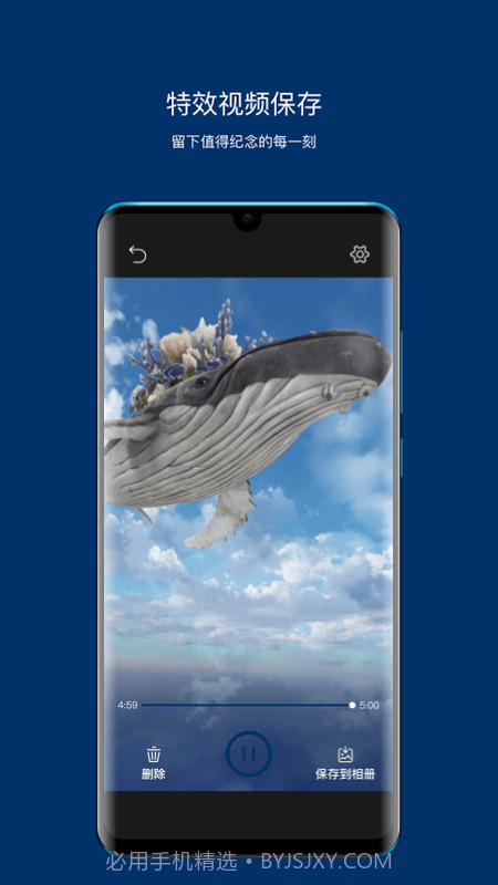 ToFe截图3 ToFe截图3