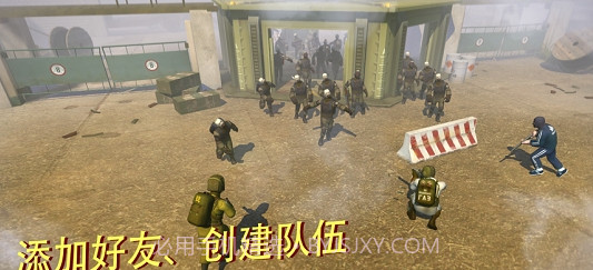 Tacticool无限金币截图2 Tacticool无限金币截图2