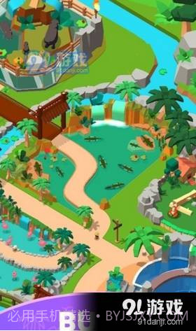 闲置动物园大亨3D最新版截图3