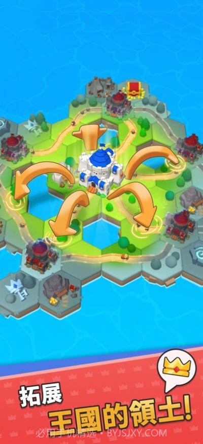 皇冠之战放置王国截图2
