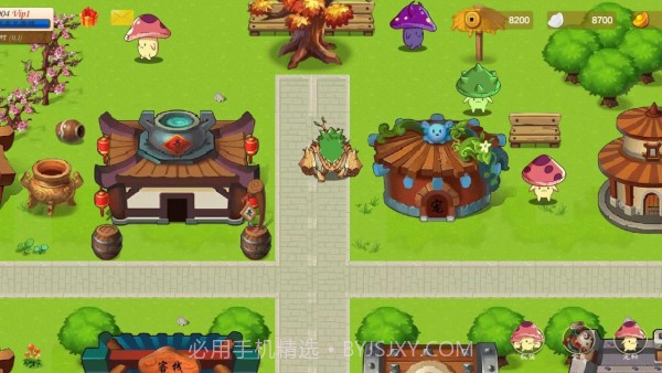 一统妖界截图1 一统妖界截图1