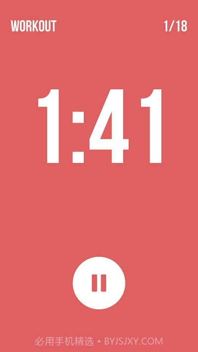 间隔计时器Interval Timer截图1 间隔计时器Interval Timer截图1