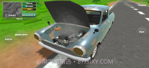 老式皮卡车模拟器截图1 老式皮卡车模拟器截图1