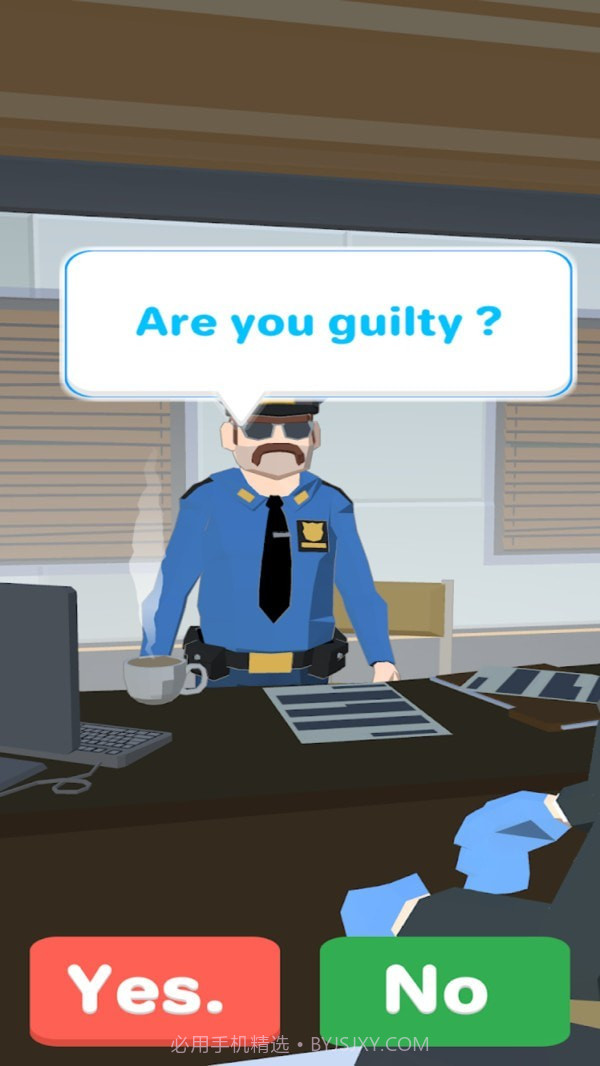 老铁你被捕了截图3 老铁你被捕了截图3