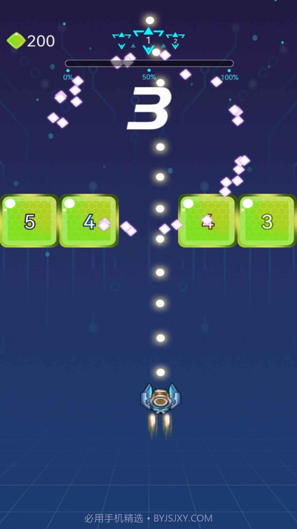 暴打方块君截图2