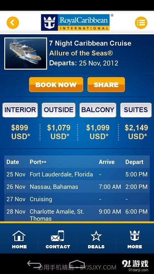 Royal Caribbean International截图3