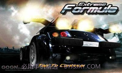 极限方程式赛车截图1