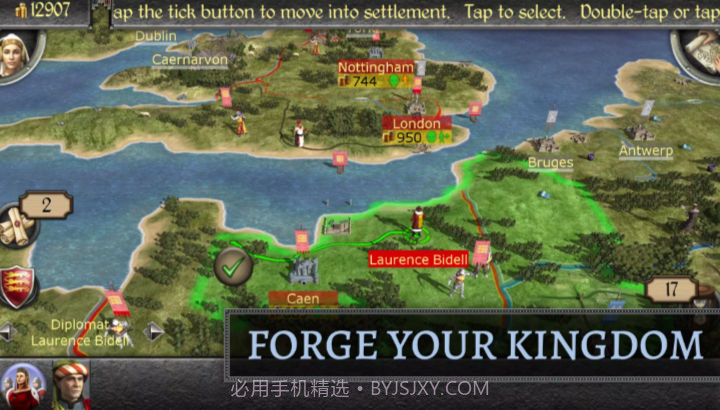 中世纪2：全面战争中文版截图2